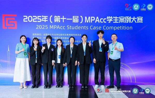 品职教育IITC人工智能ESG分析师：以岗位能力与数智实操回应ESG人才新需求(图1)