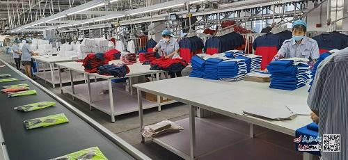 首批两岸纺织鞋服供应链百强榜单在泉州发布(图1)