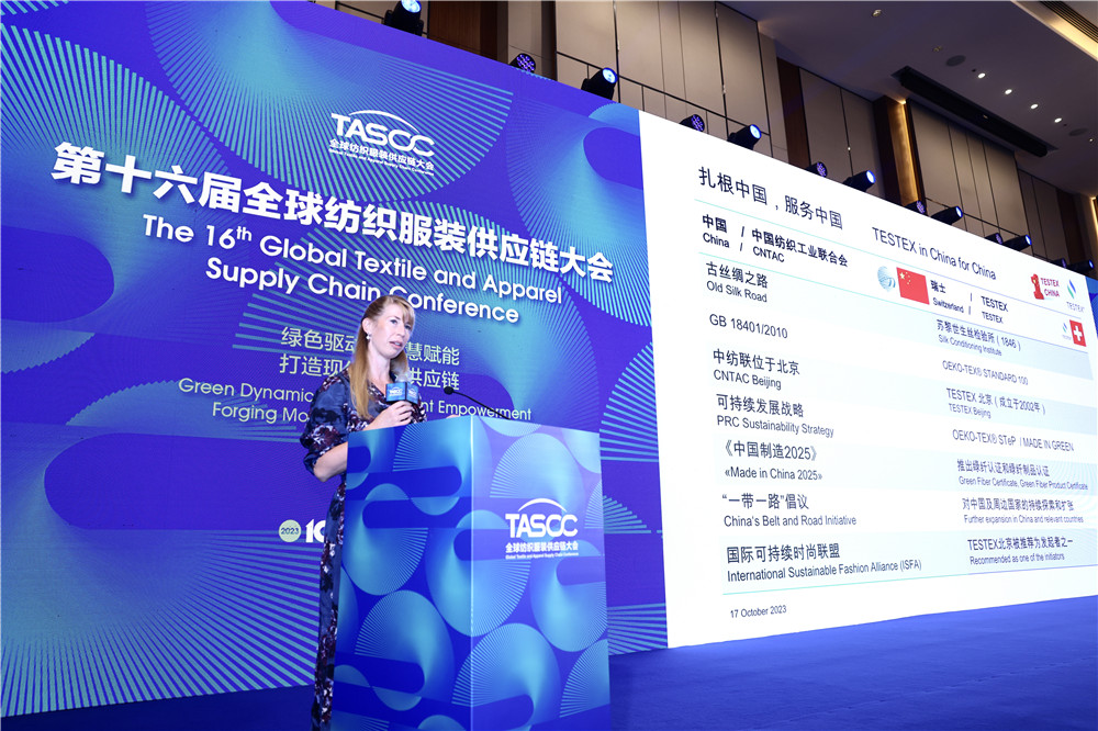 国内针织平板布厂家选泰德纺织深耕平板布行业布局广东东莞等地(图1)