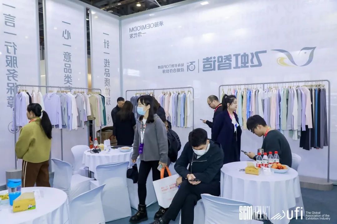 加快建设“555X”产业集群鞋服里的“智造”范儿(图1)