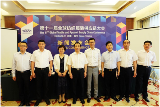 天津纺织集团：广交会同台绽放外贸双引擎出海(图1)