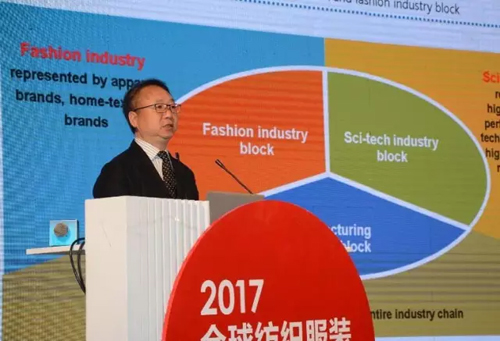 【牢记初心使命奋进复兴征程】这家老牌纺织厂靠一块大幕管全线(图1)