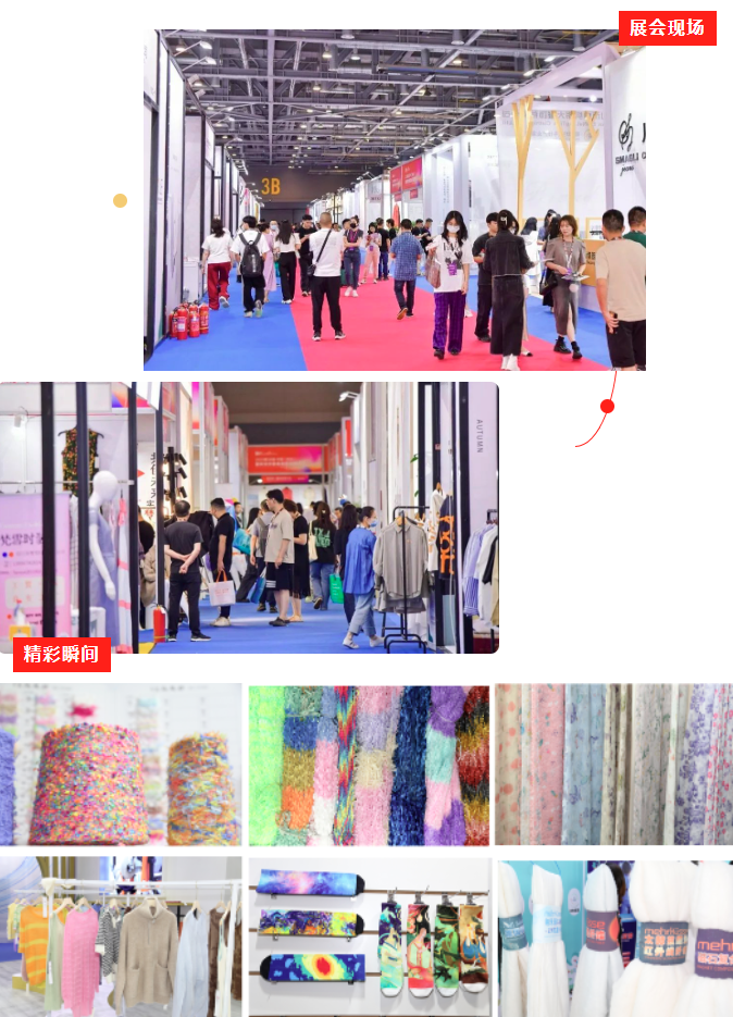 突破代工瓶颈拓宽出海渠道(图1)