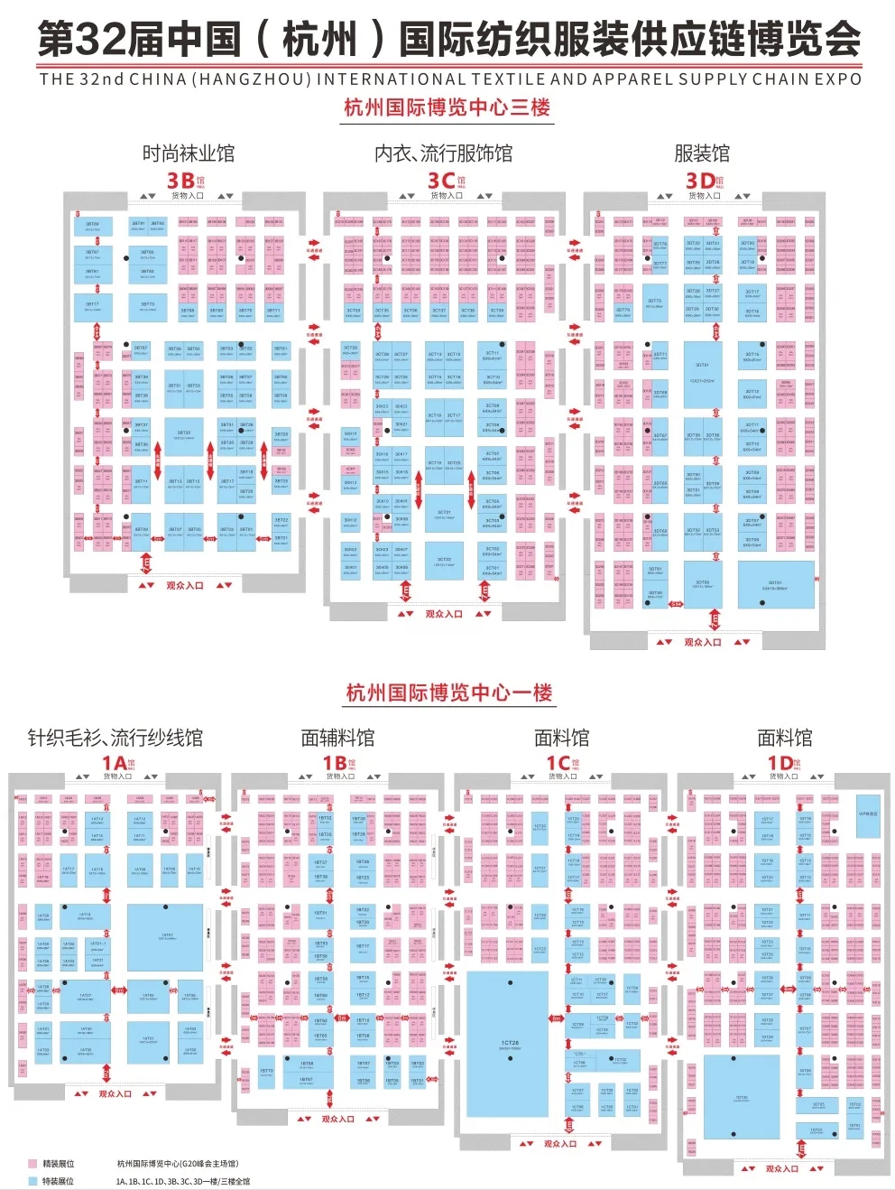 青岛即墨破解制造业“成长的烦恼”(图1)
