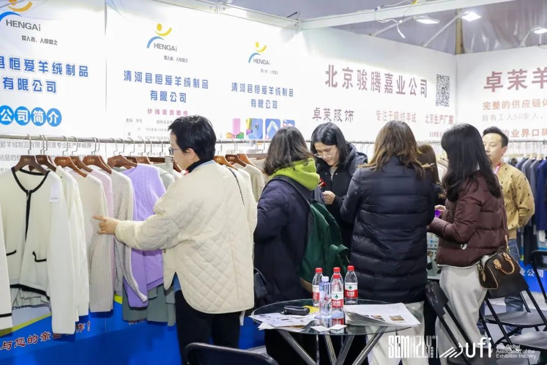 “十城联动”！服装电商产业迎来新景象(图1)