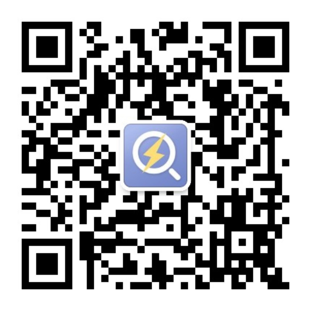 大力优化营商环境加快高质量发展|产业集群贷“贷”出新动能(图1)