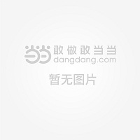 查企业  上企查查(图1)