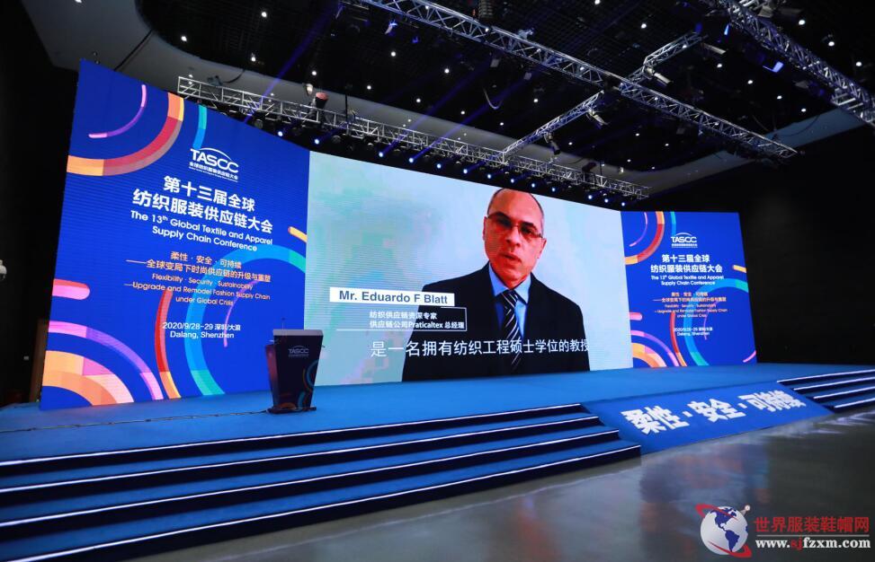 迪尚集团:一块台球呢“织”出传统纺织业新图景(图1)