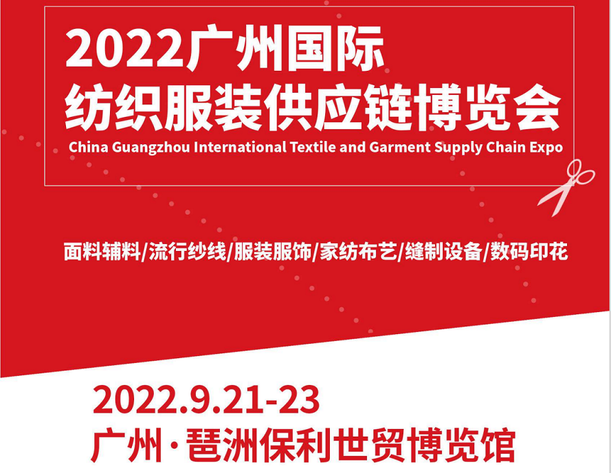2026自动化厂家推荐工控自动化车间注塑设备冲压厂家优选指南!(图1)